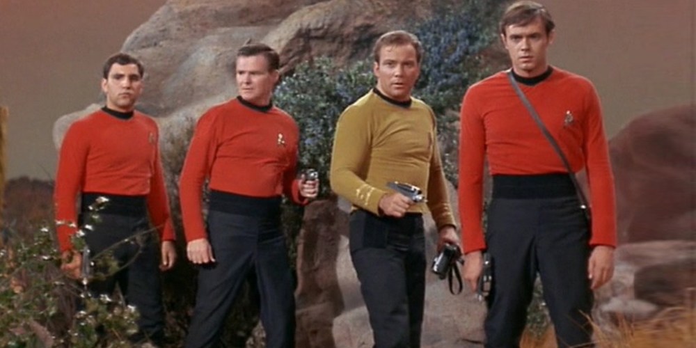 Rad phaser